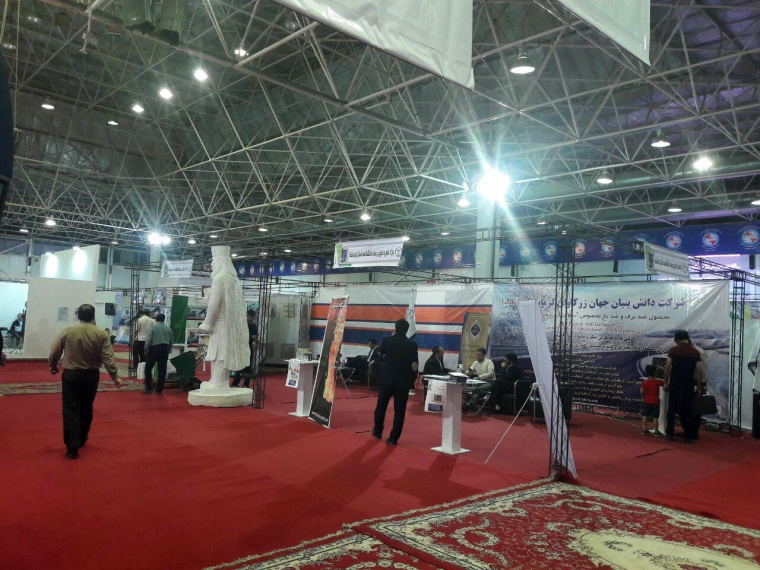 حضور واحد های فناور پارک علم و فناوری کرمانشاه؛ در نخستین نمایشگاه و جشنواره بین المللی فناوری های نوین شهری در اصفهان