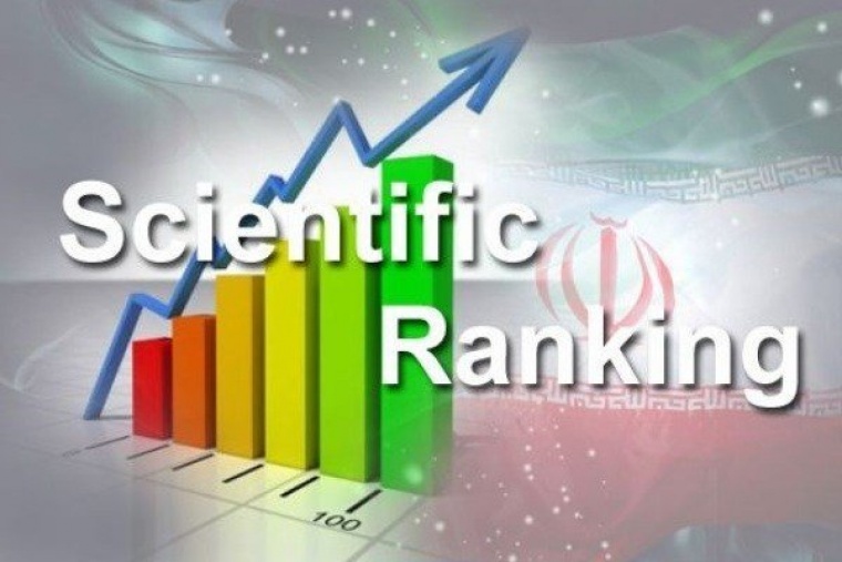 ایران در جمع 15 کشور برتر دنیا از نظر تولید علم قرار گرفت