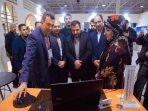 باسامانه واحد فناور پارک علم و فناوری استان کرمانشاه ؛