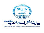 Signing MOU between KSTP and Kermanshah Universities